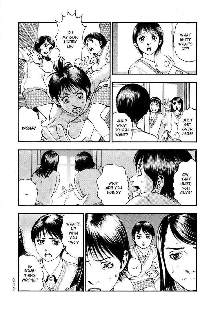Kouishou Radio Chapter 23 page 2 - 