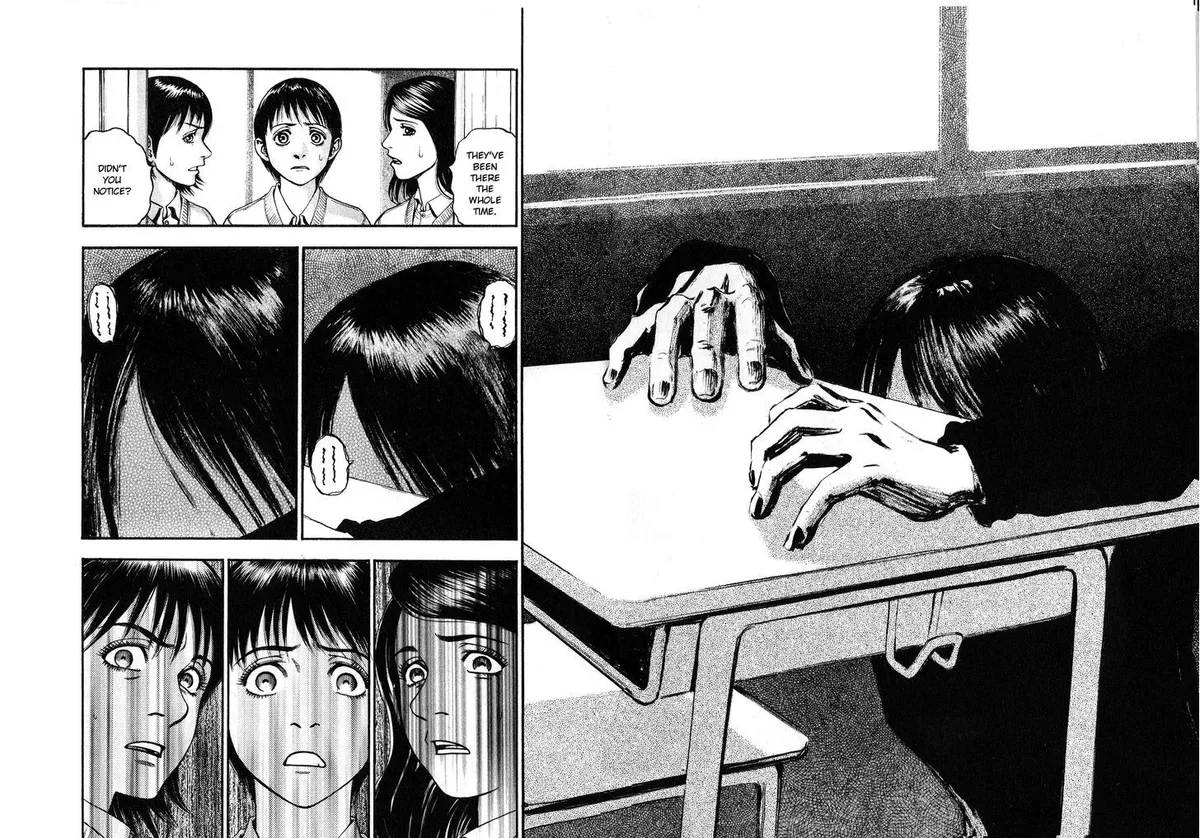 Kouishou Radio Chapter 23 page 4 - 