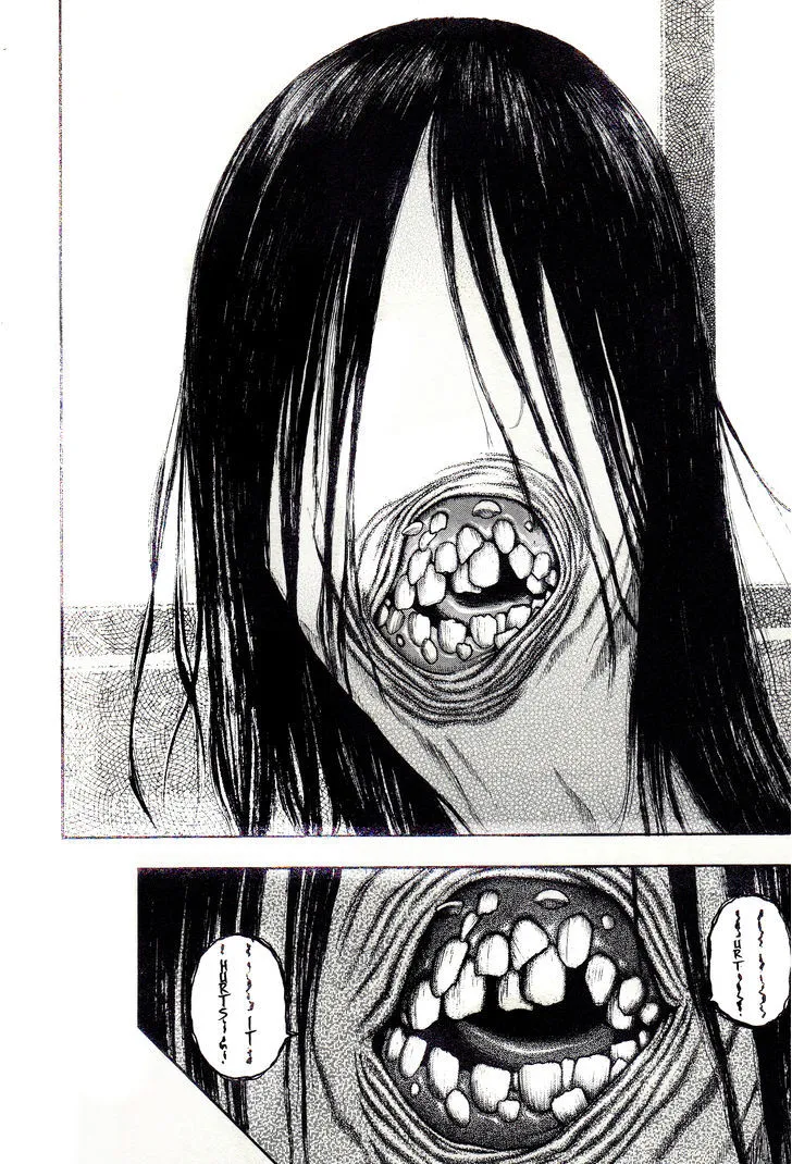 Kouishou Radio Chapter 23 page 5 - 