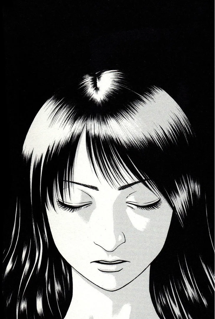 Kouishou Radio Chapter 23 page 7 - 