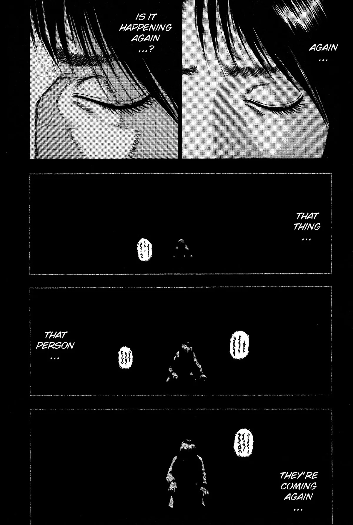 Kouishou Radio Chapter 24 page 2 - 