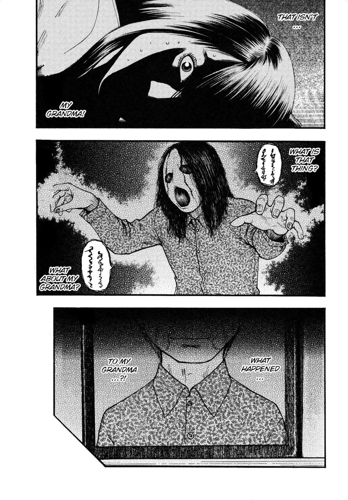 Kouishou Radio Chapter 24 page 13 - 