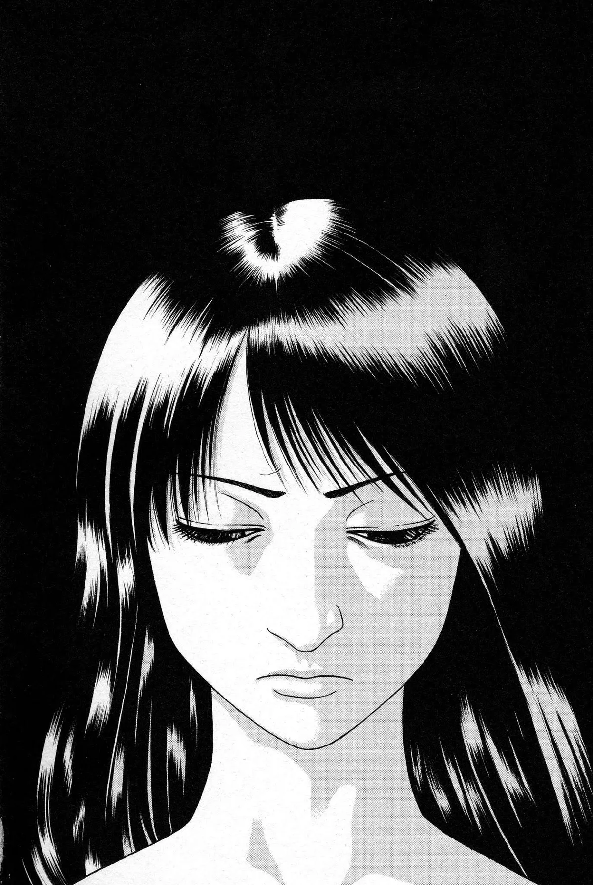 Kouishou Radio Chapter 24 page 15 - 