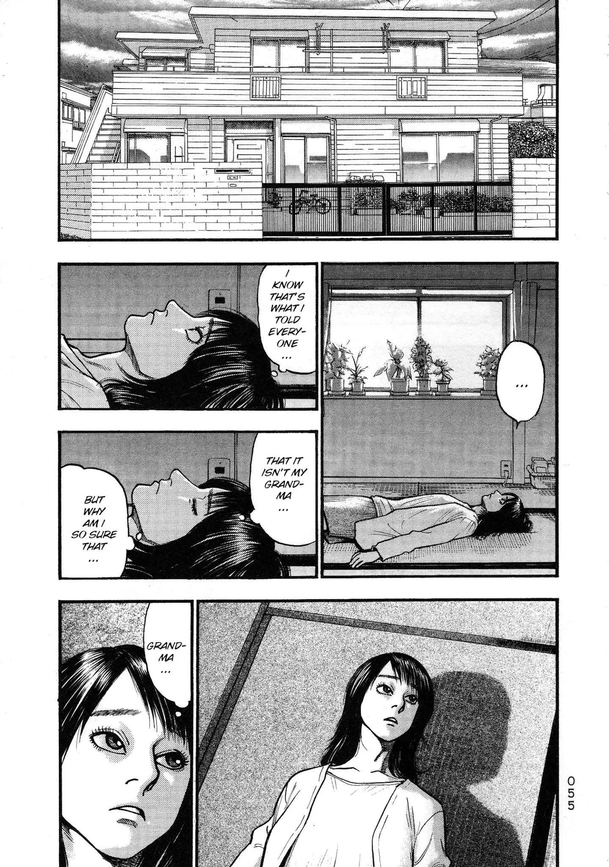 Kouishou Radio Chapter 24 page 7 - 