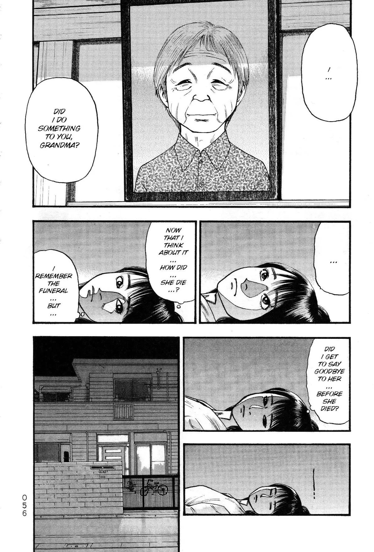 Kouishou Radio Chapter 24 page 8 - 