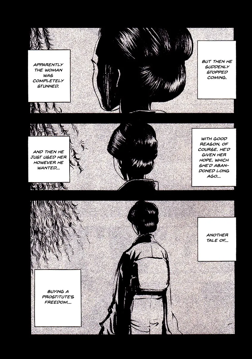 Kouishou Radio Chapter 25 page 14 - 