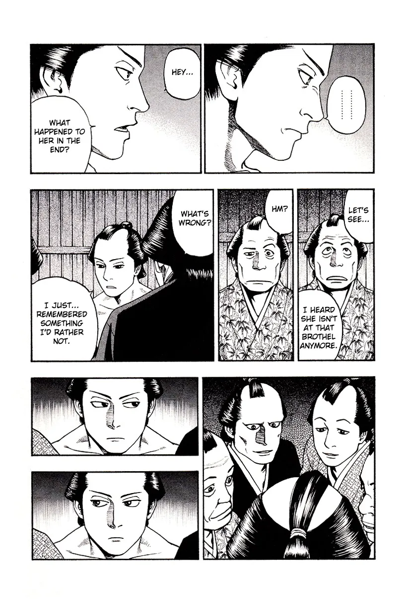 Kouishou Radio Chapter 25 page 15 - 