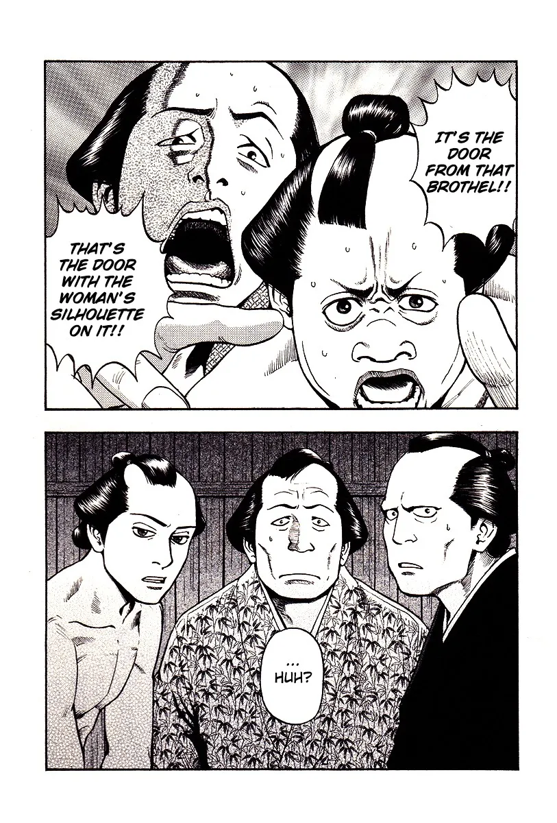 Kouishou Radio Chapter 25 page 19 - 