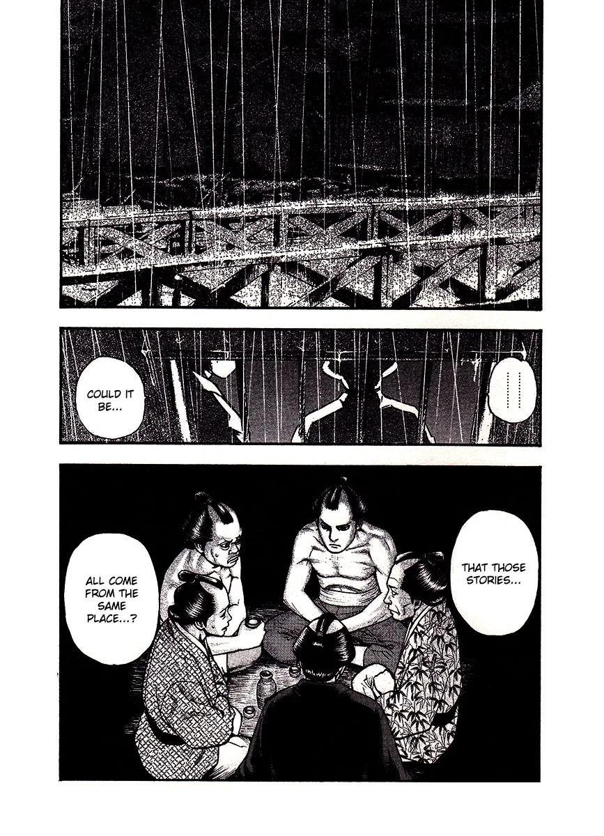 Kouishou Radio Chapter 25 page 20 - 