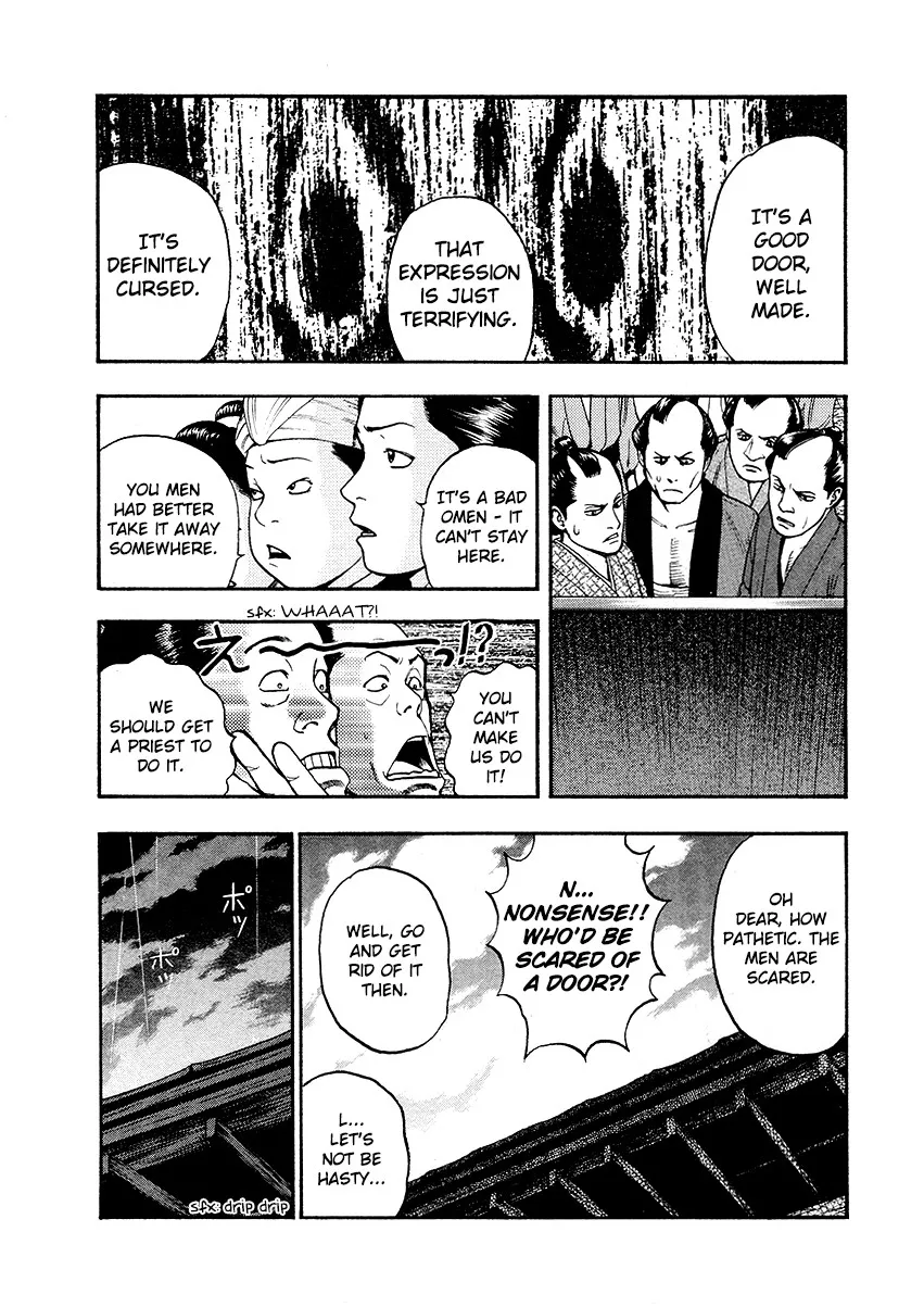 Kouishou Radio Chapter 25 page 3 - 