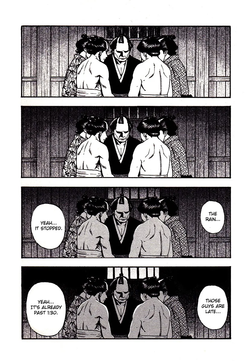 Kouishou Radio Chapter 25 page 22 - 