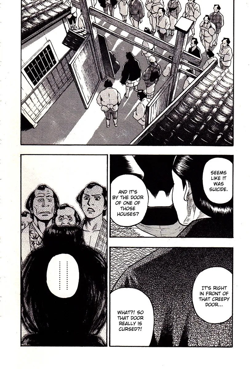 Kouishou Radio Chapter 25 page 24 - 