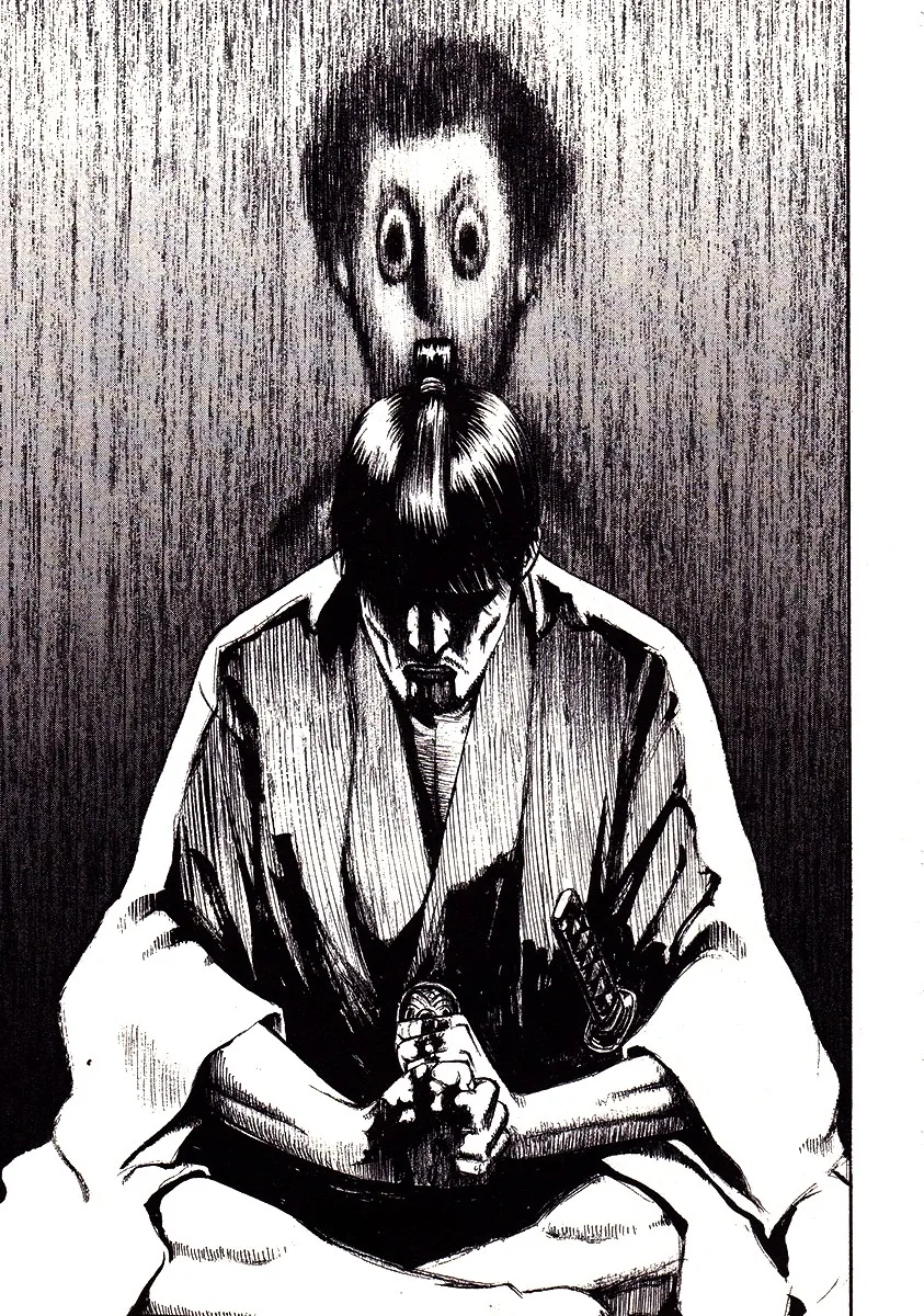 Kouishou Radio Chapter 25 page 25 - 