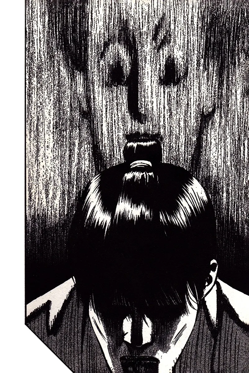 Kouishou Radio Chapter 25 page 28 - 