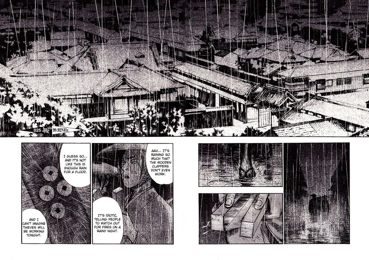 Kouishou Radio Chapter 25 page 4 - 