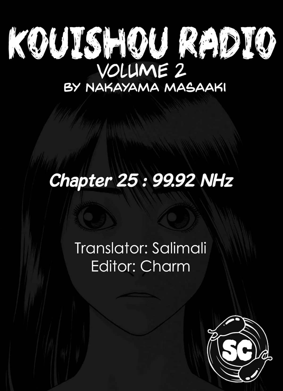 Kouishou Radio Chapter 25 page 31 - 
