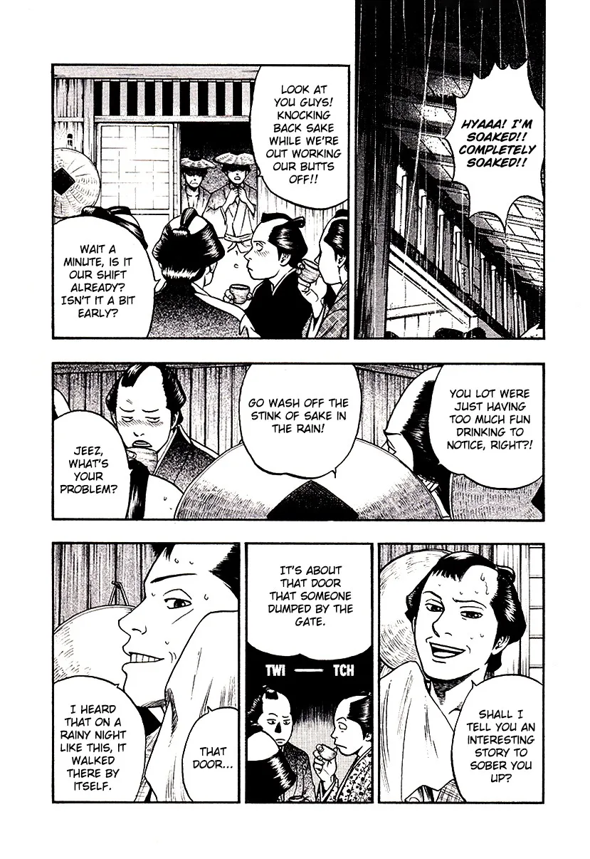 Kouishou Radio Chapter 25 page 5 - 