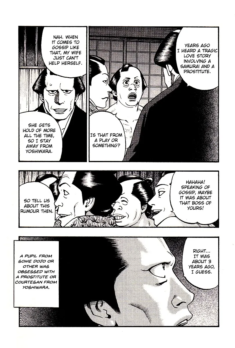 Kouishou Radio Chapter 25 page 9 - 