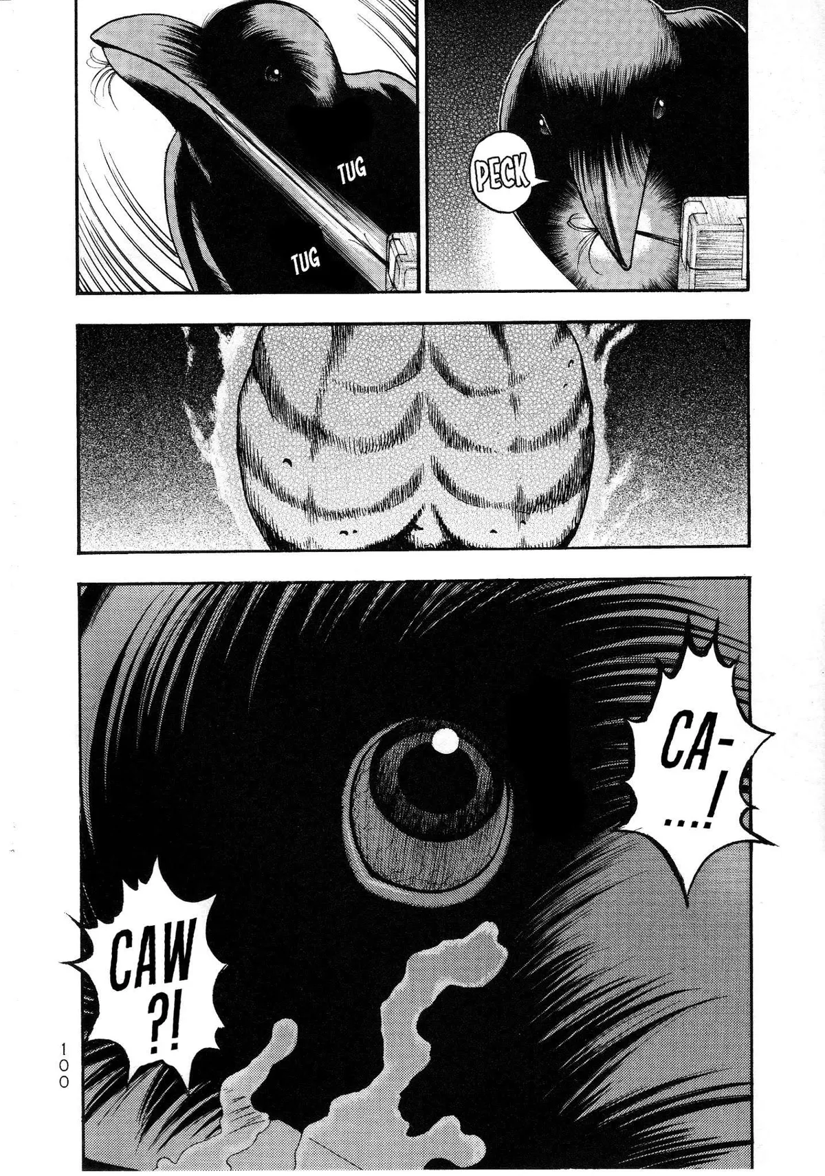 Kouishou Radio Chapter 26 page 4 - 