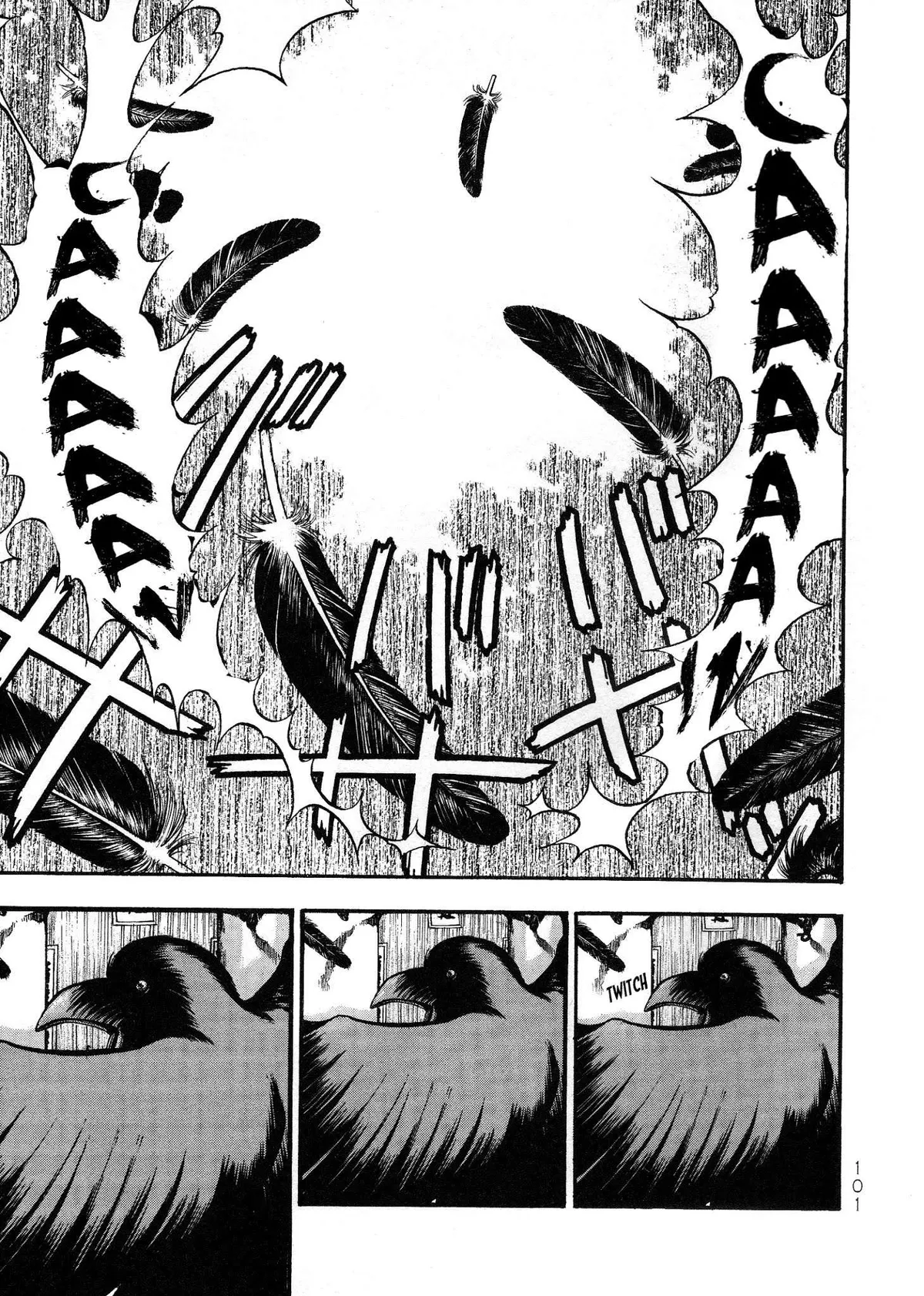 Kouishou Radio Chapter 26 page 5 - 