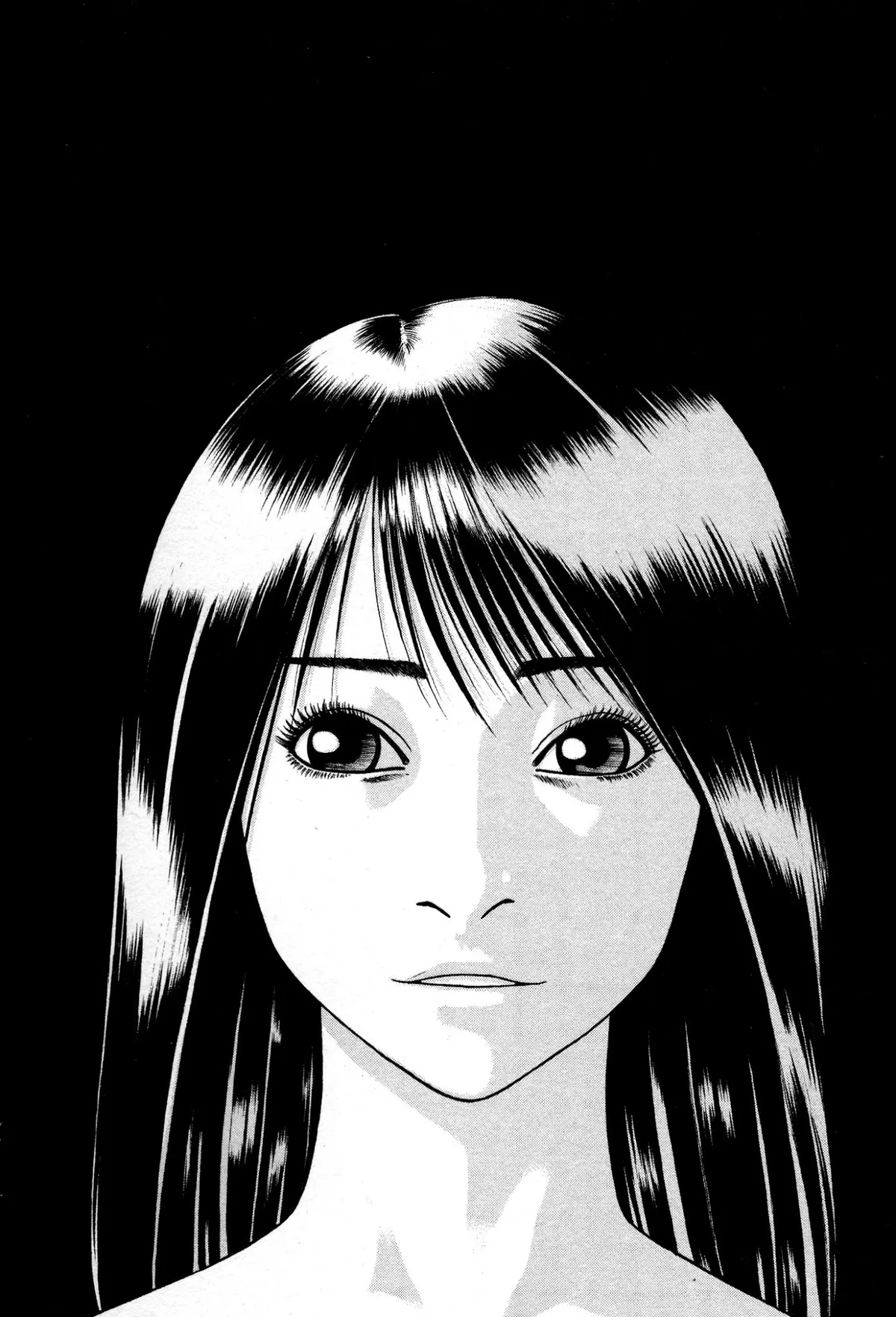 Kouishou Radio Chapter 26 page 8 - 