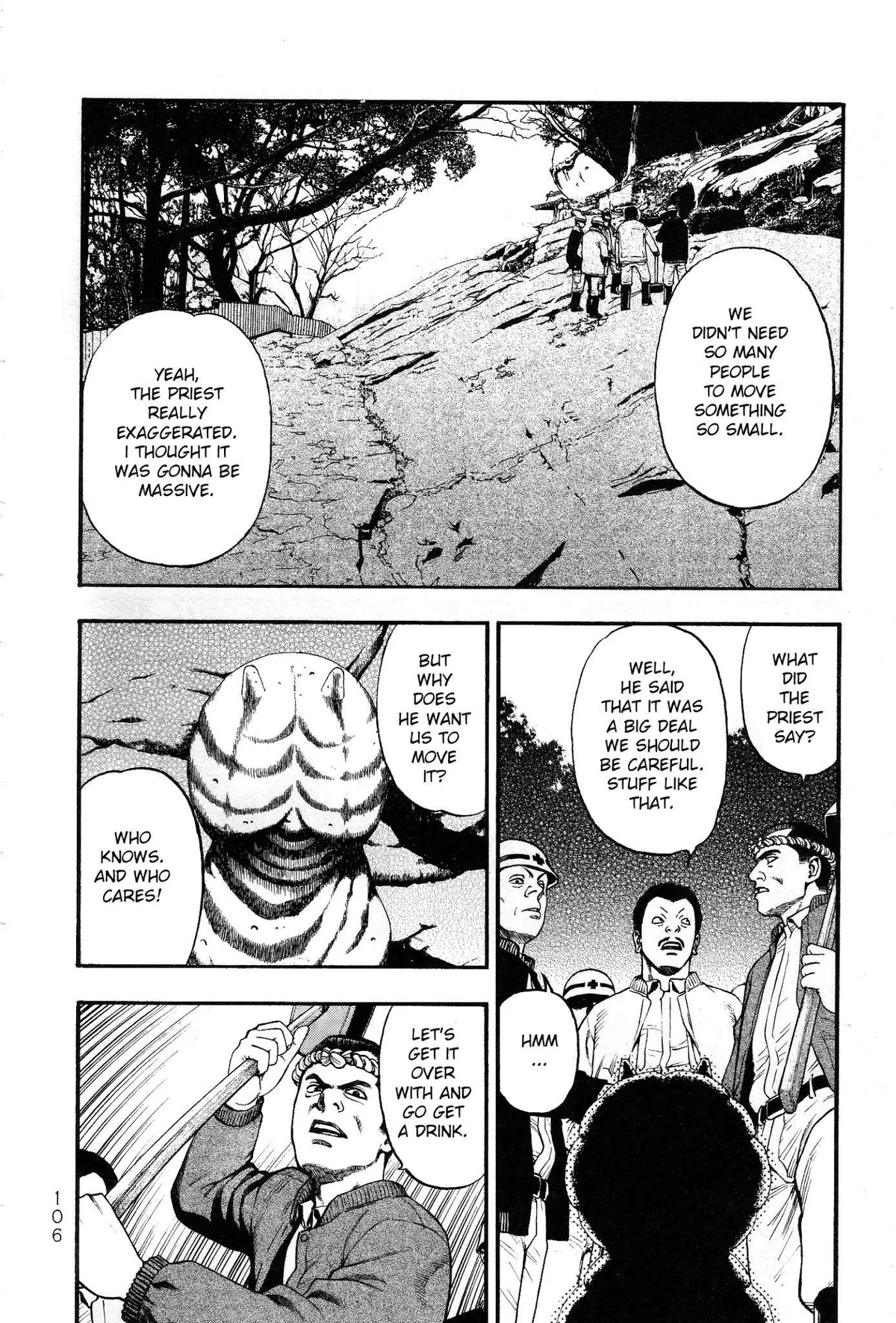Kouishou Radio Chapter 27 page 2 - 