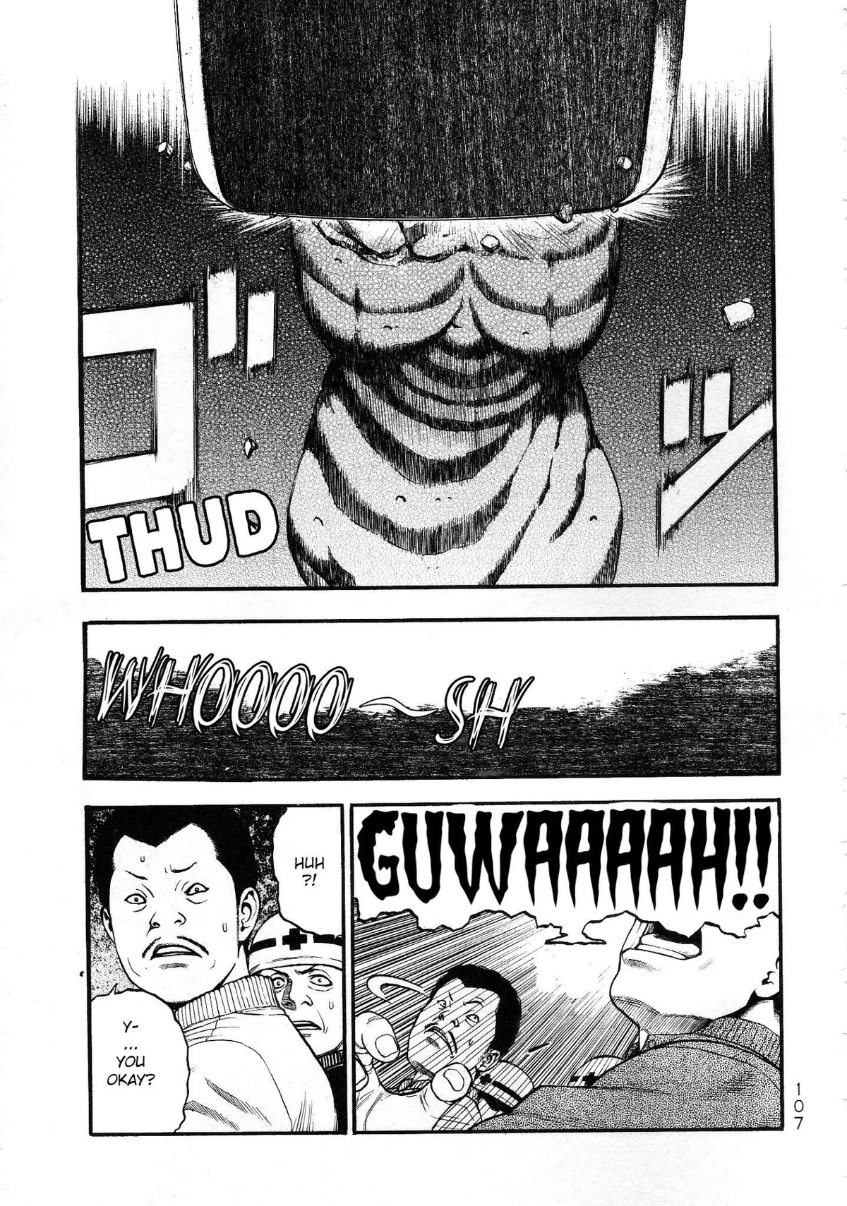 Kouishou Radio Chapter 27 page 3 - 