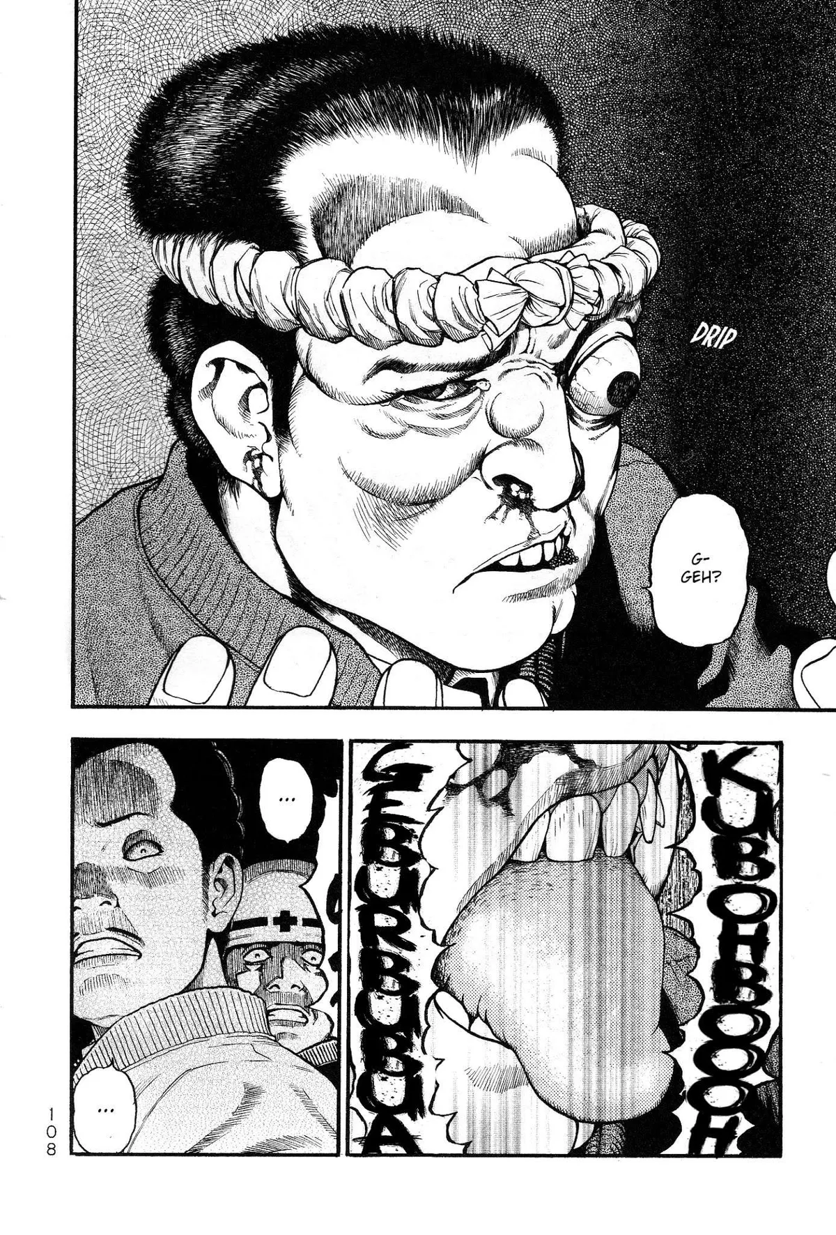 Kouishou Radio Chapter 27 page 4 - 