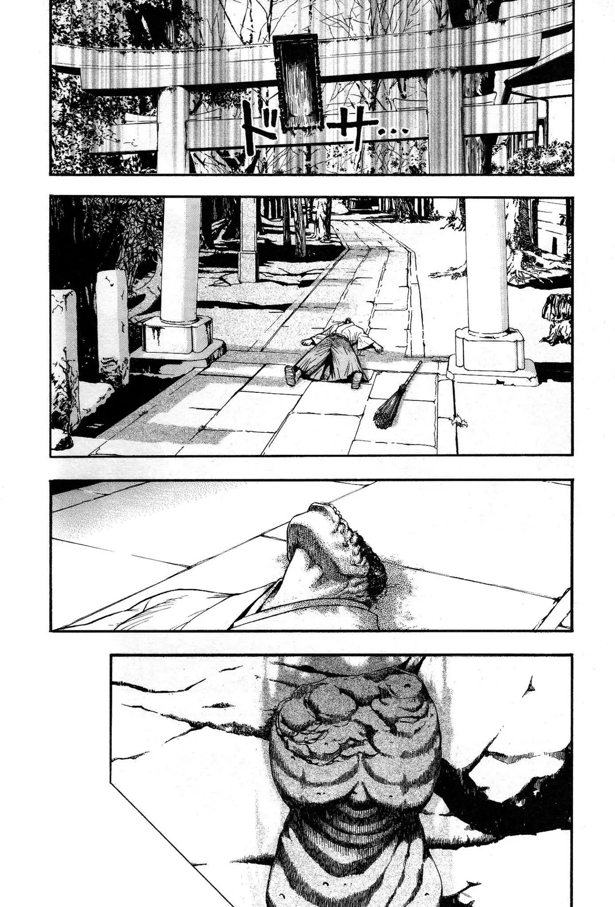 Kouishou Radio Chapter 27 page 8 - 