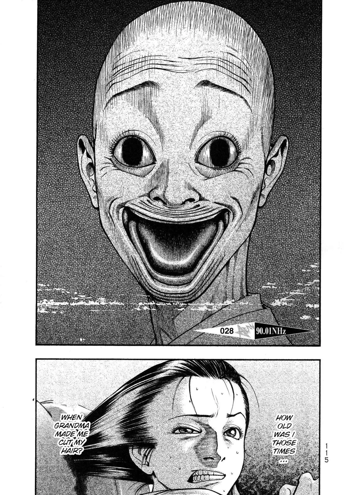Kouishou Radio Chapter 28 page 1 - 