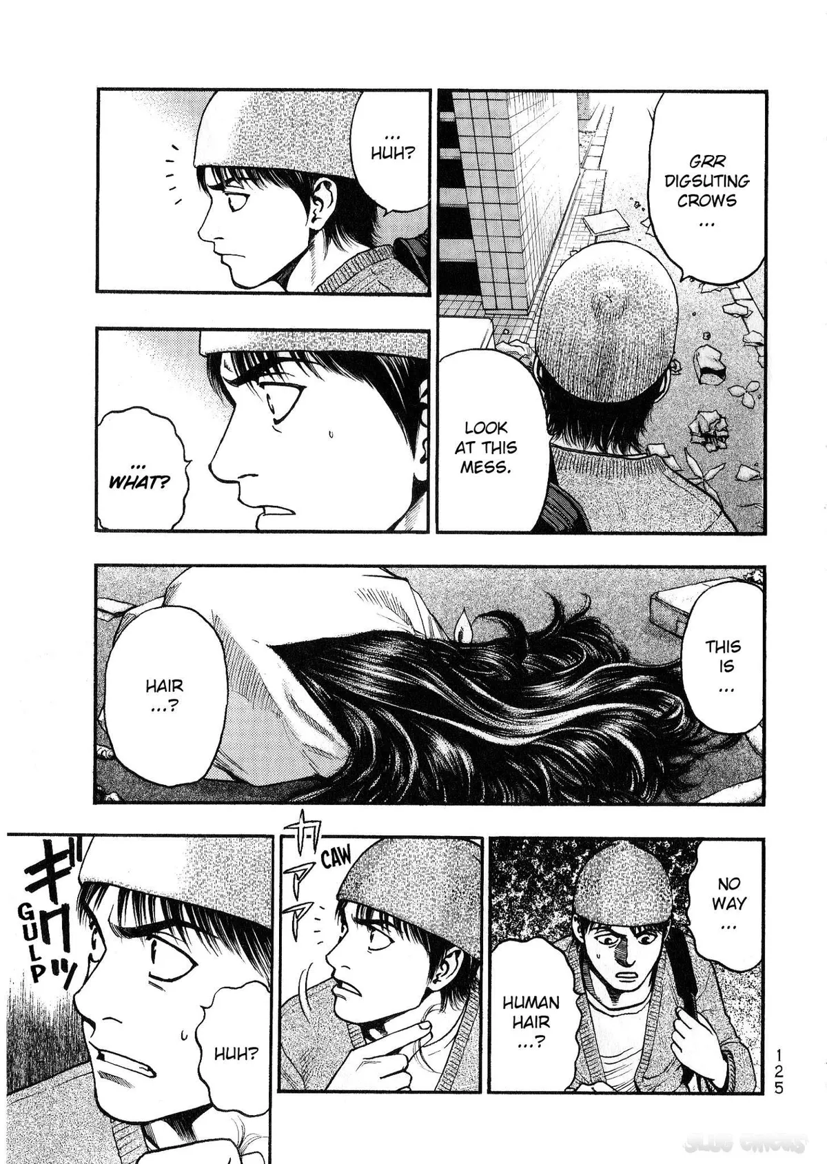 Kouishou Radio Chapter 28 page 11 - 