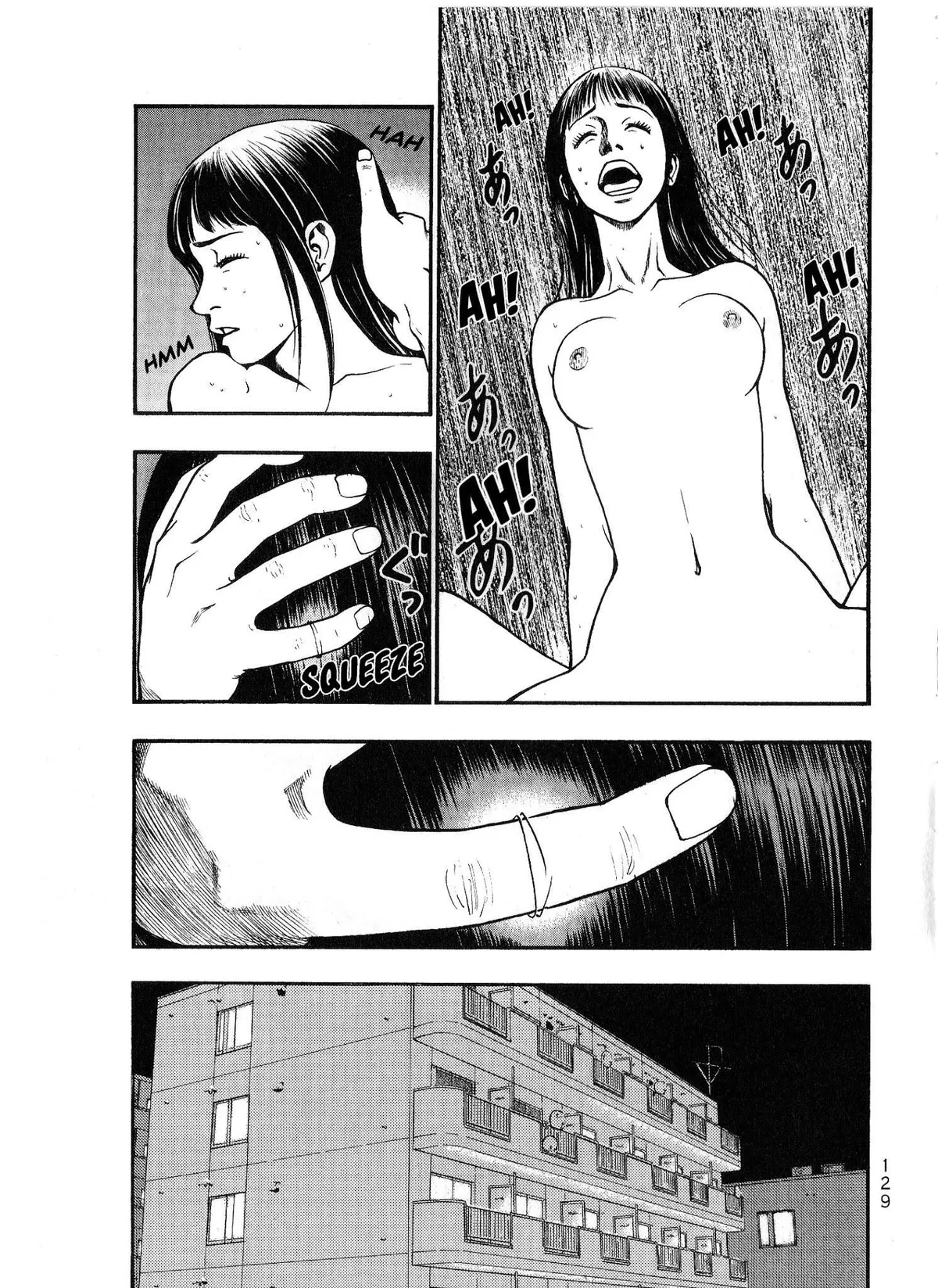 Kouishou Radio Chapter 28 page 15 - 