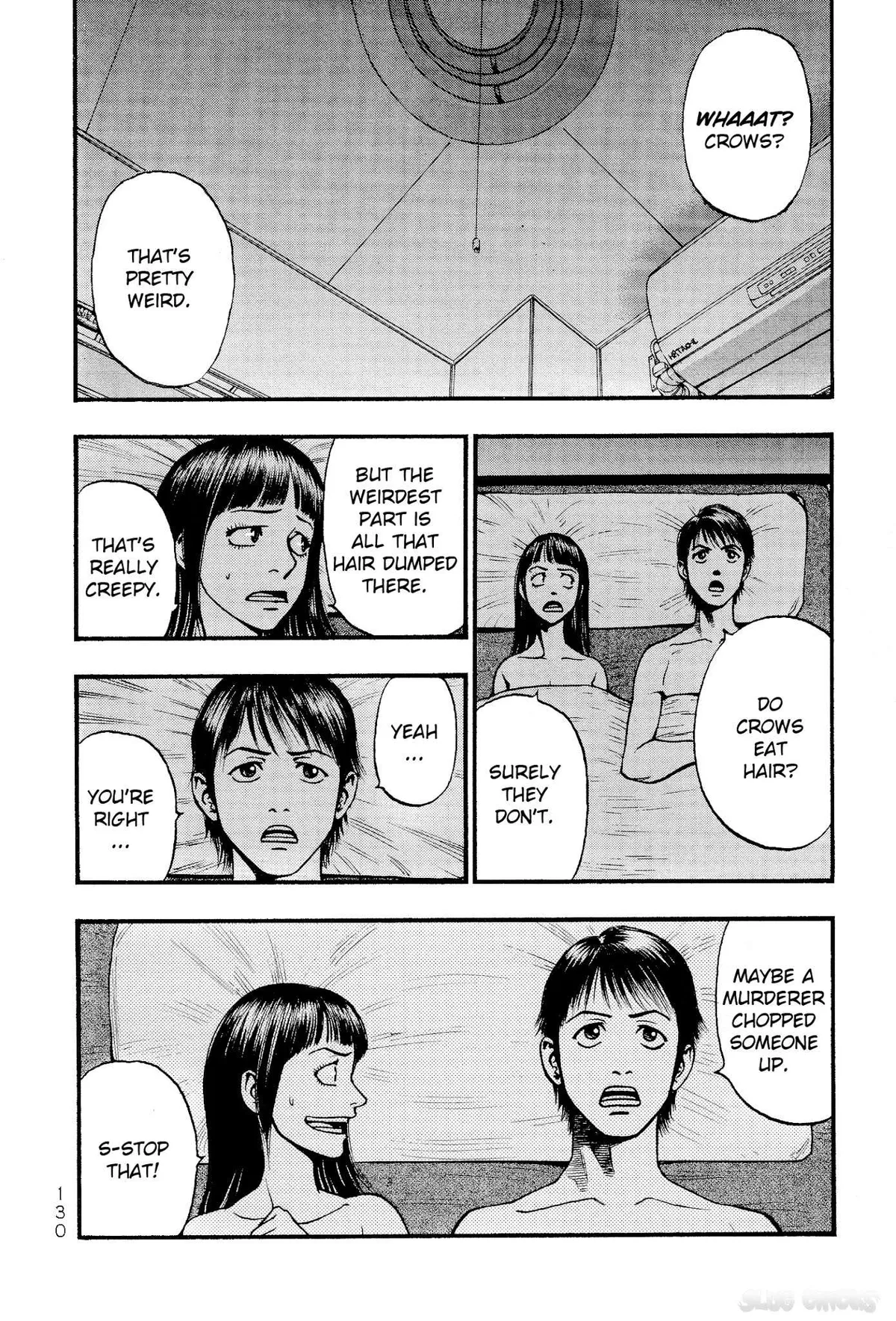 Kouishou Radio Chapter 28 page 16 - 
