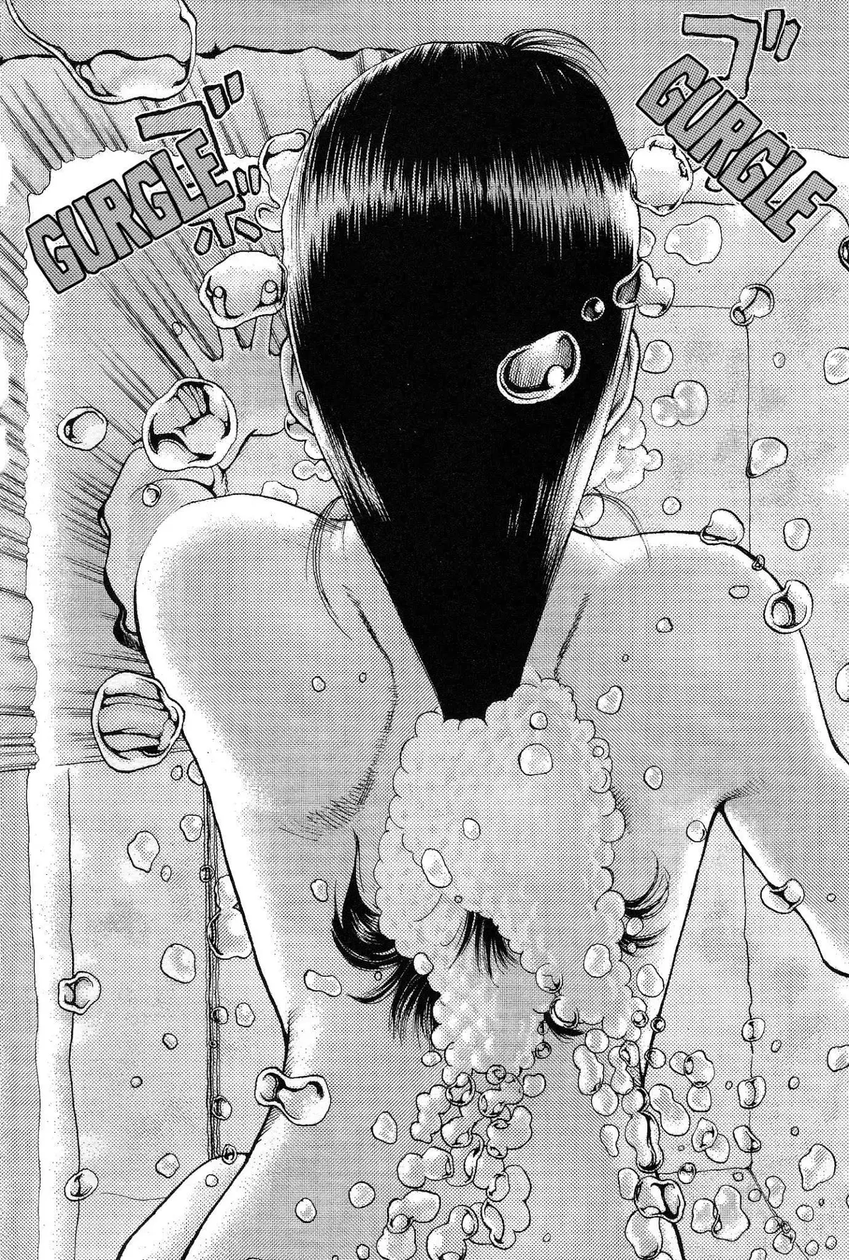 Kouishou Radio Chapter 28 page 22 - 