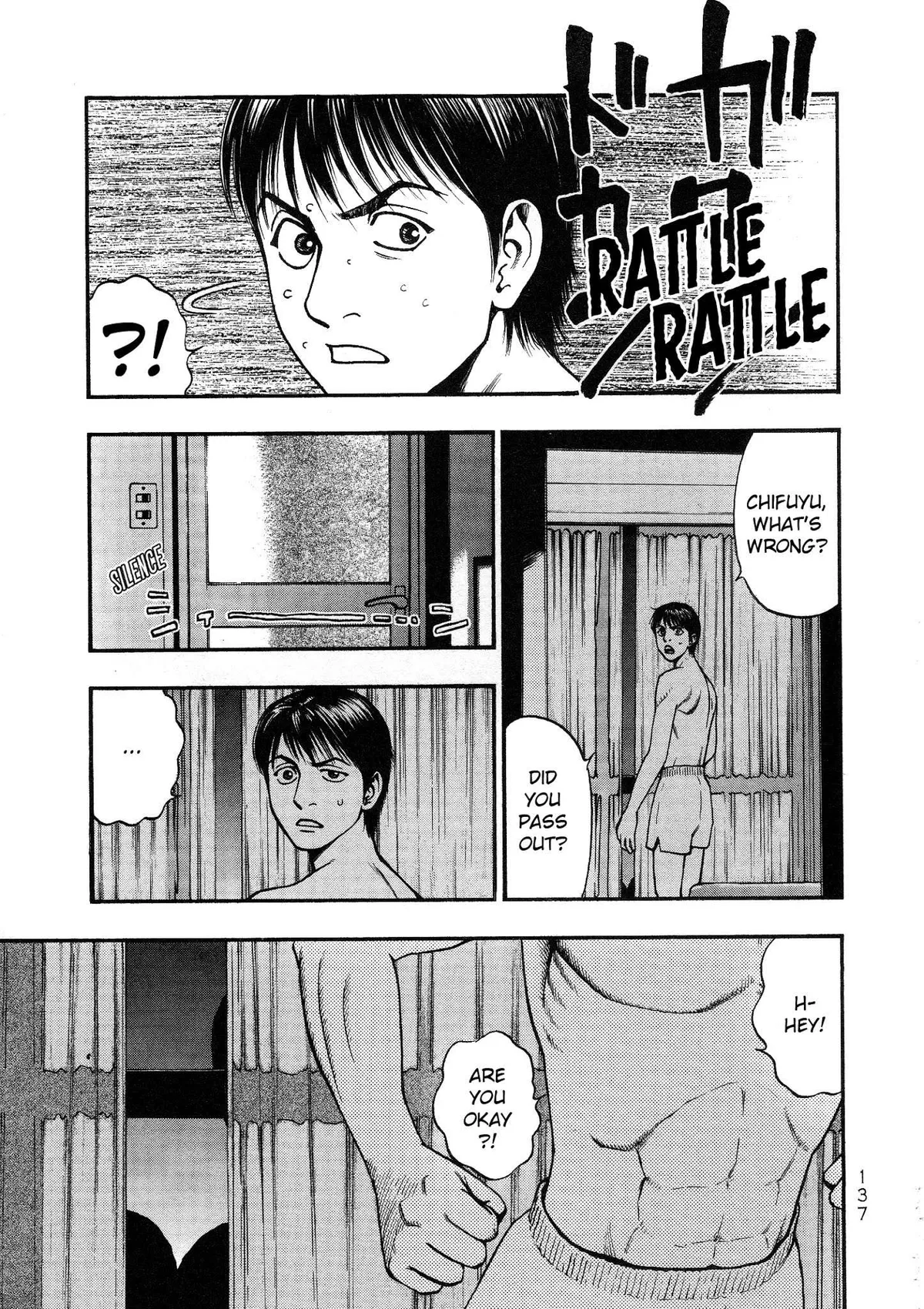 Kouishou Radio Chapter 28 page 23 - 