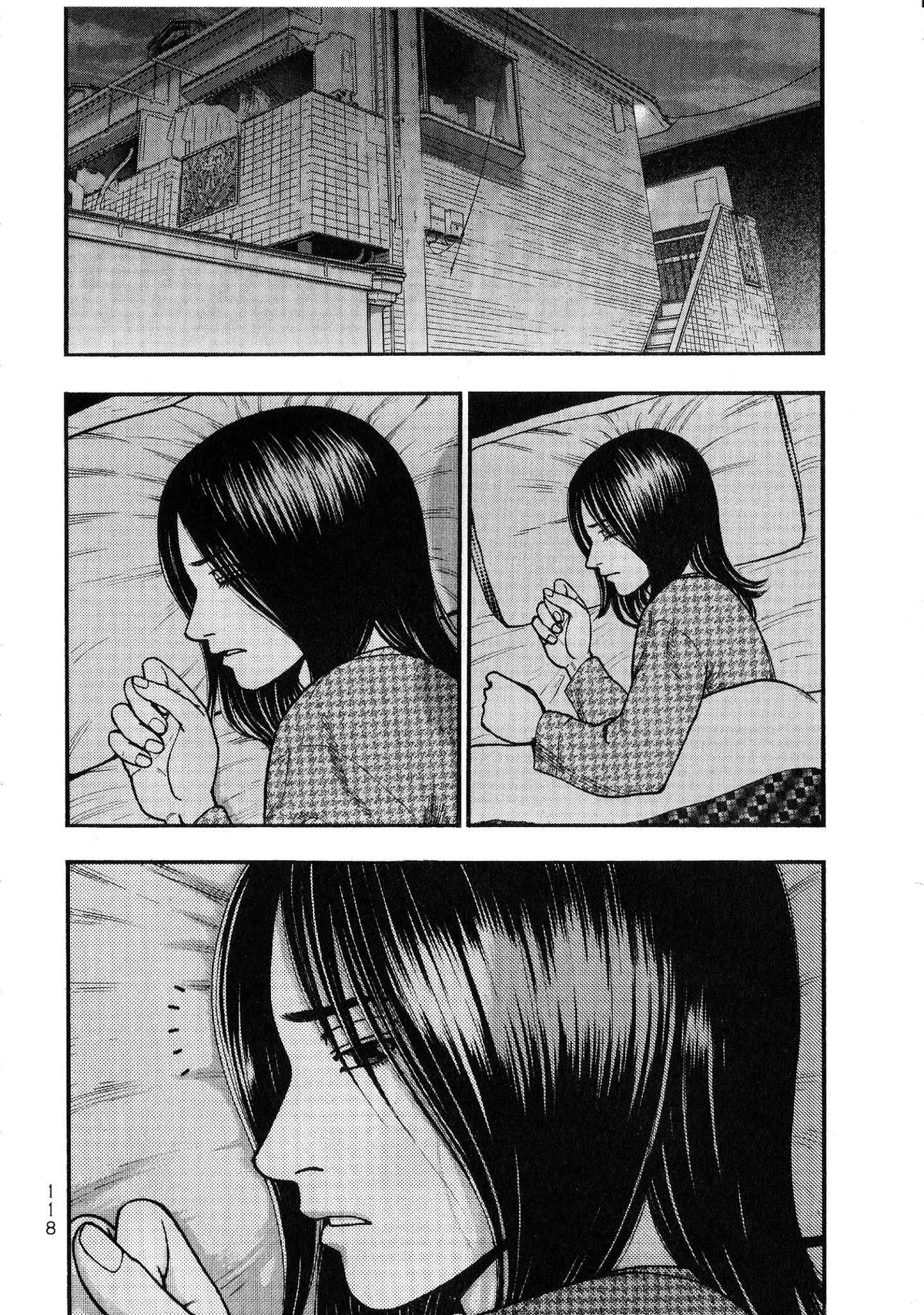 Kouishou Radio Chapter 28 page 4 - 
