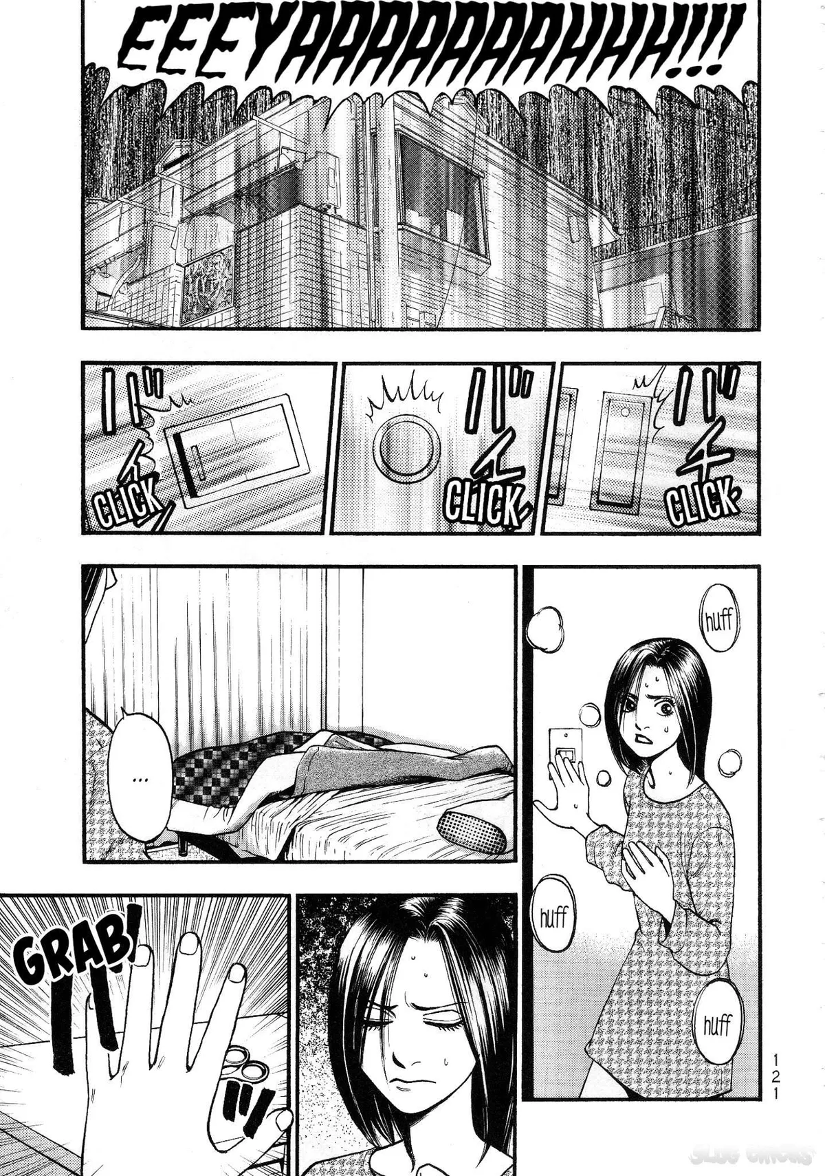 Kouishou Radio Chapter 28 page 7 - 