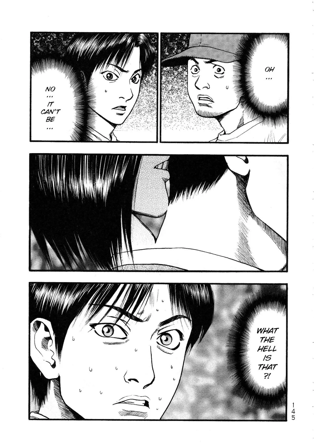 Kouishou Radio Chapter 29 page 5 - 