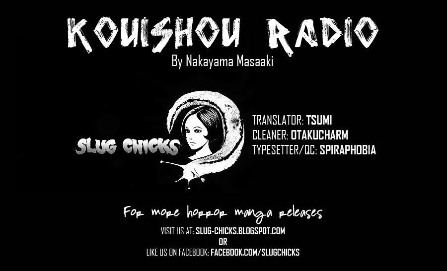 Kouishou Radio Chapter 3 page 1 - 