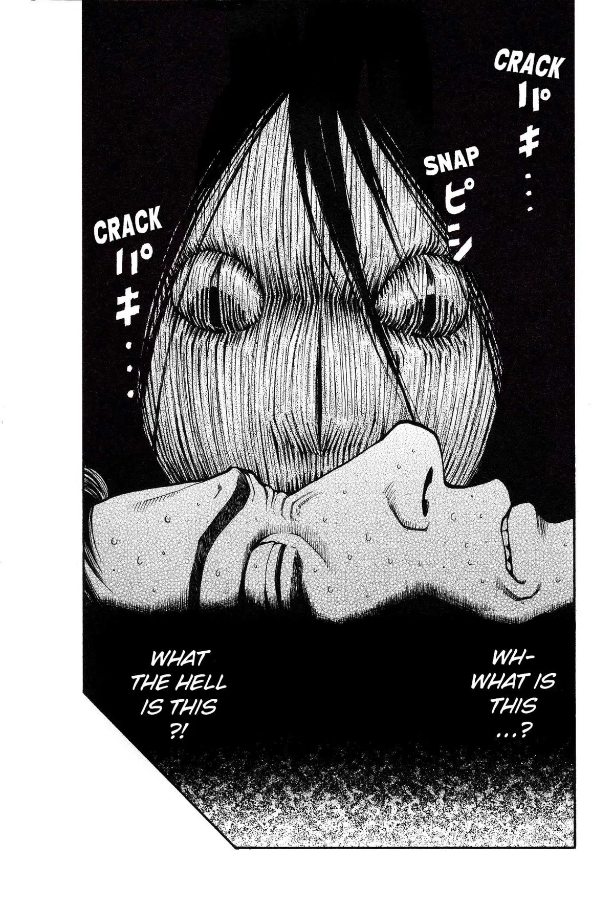 Kouishou Radio Chapter 30 page 3 - 