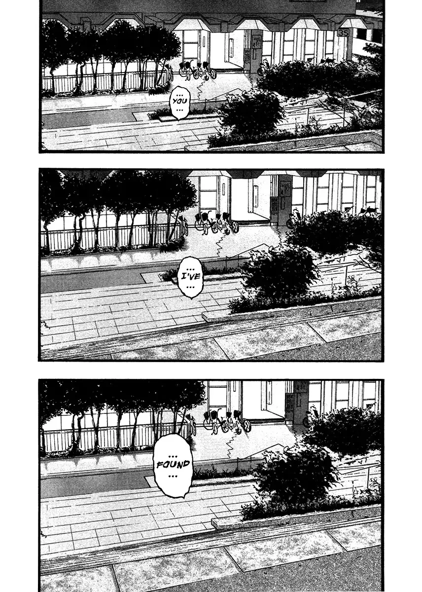 Kouishou Radio Chapter 39 page 3 - 