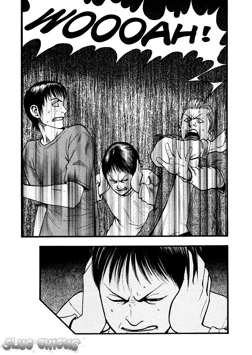 Kouishou Radio Chapter 39 page 5 - 