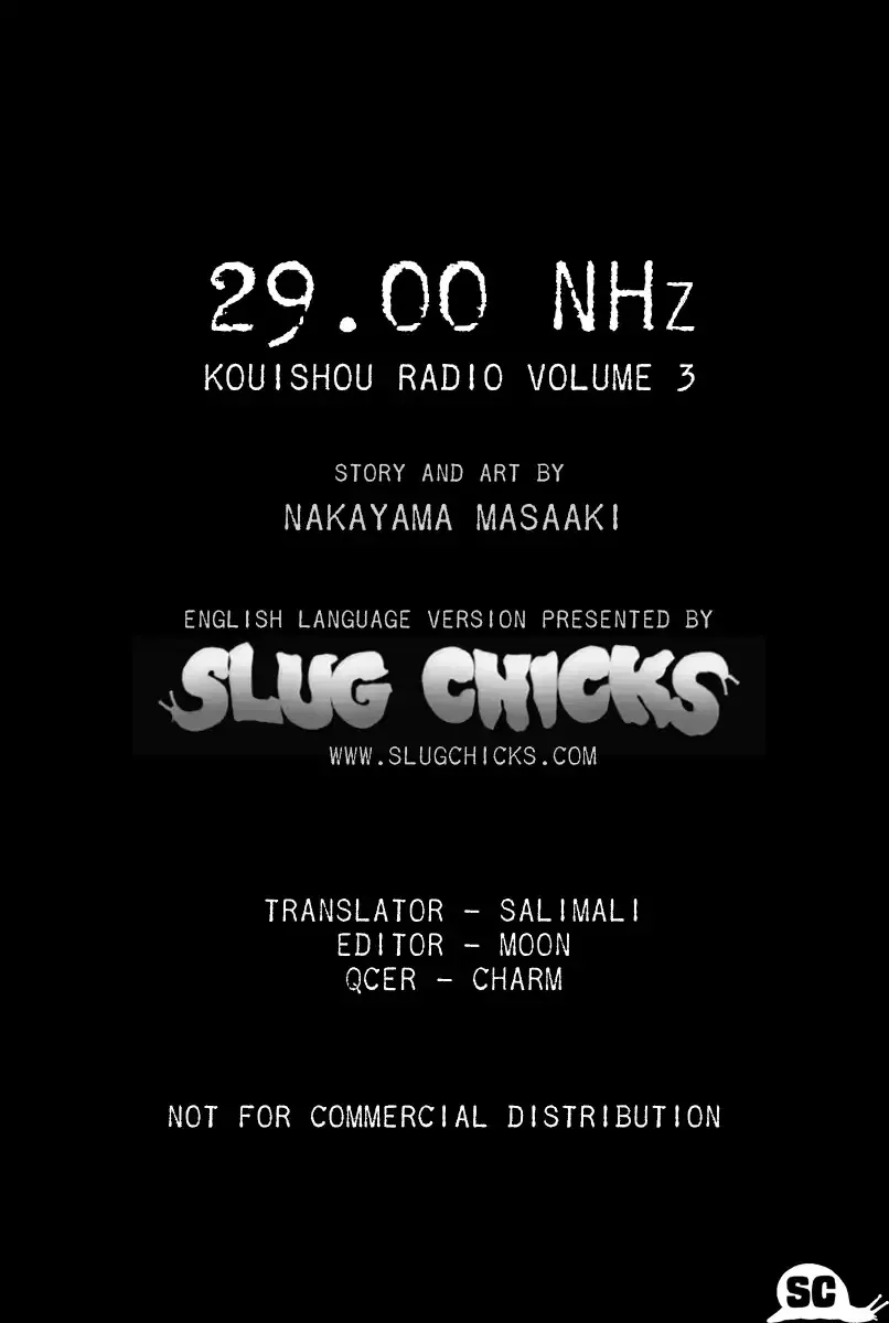 Kouishou Radio Chapter 39 page 8 - 
