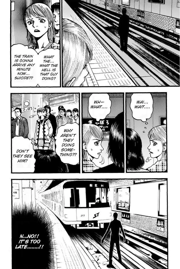 Kouishou Radio Chapter 4 page 2 - 