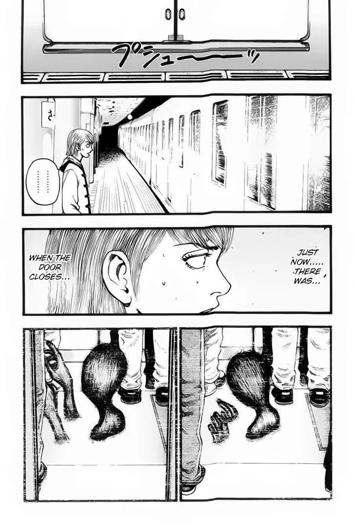 Kouishou Radio Chapter 4 page 5 - 