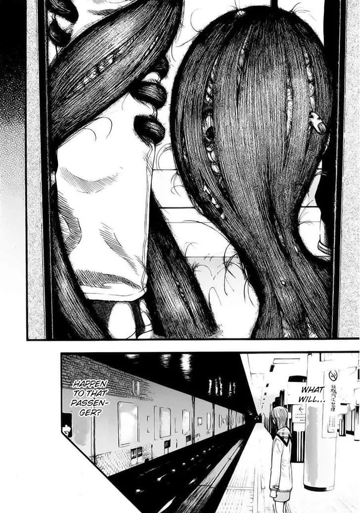 Kouishou Radio Chapter 4 page 6 - 