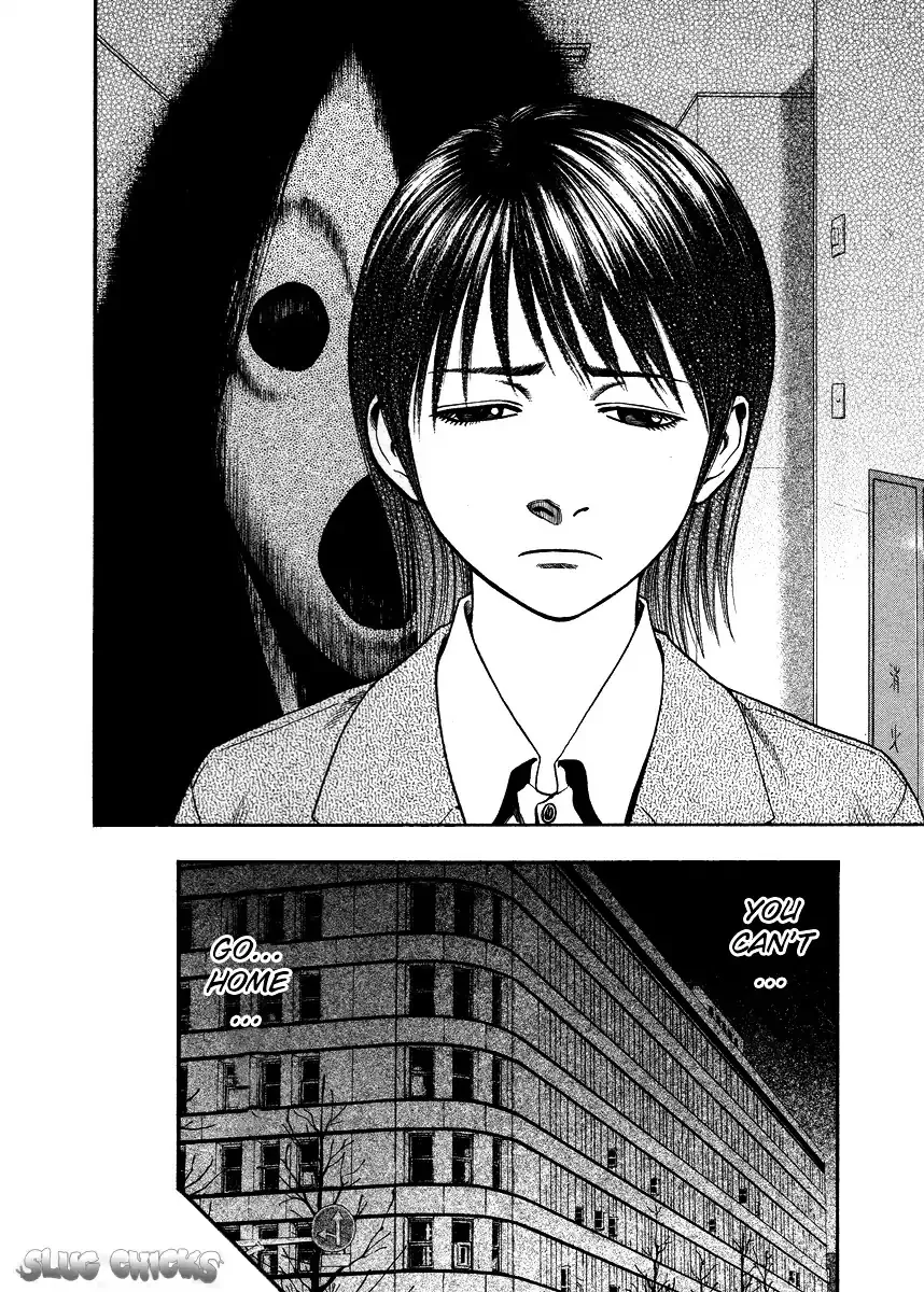 Kouishou Radio Chapter 45 page 5 - 