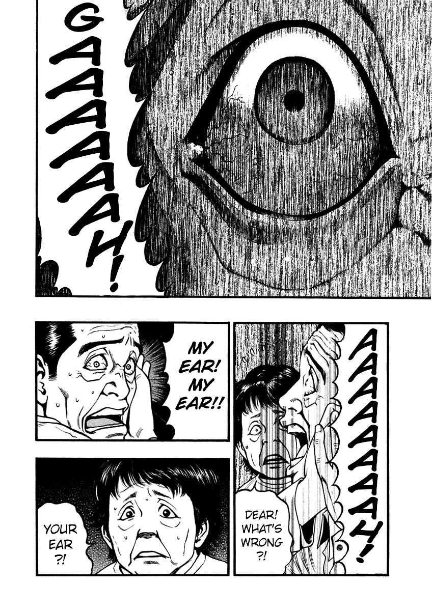 Kouishou Radio Chapter 46 page 2 - 