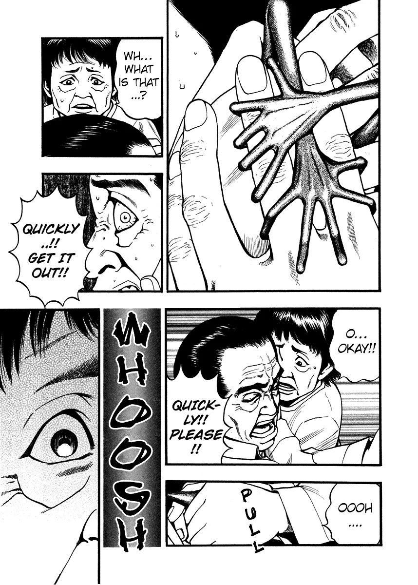 Kouishou Radio Chapter 46 page 3 - 