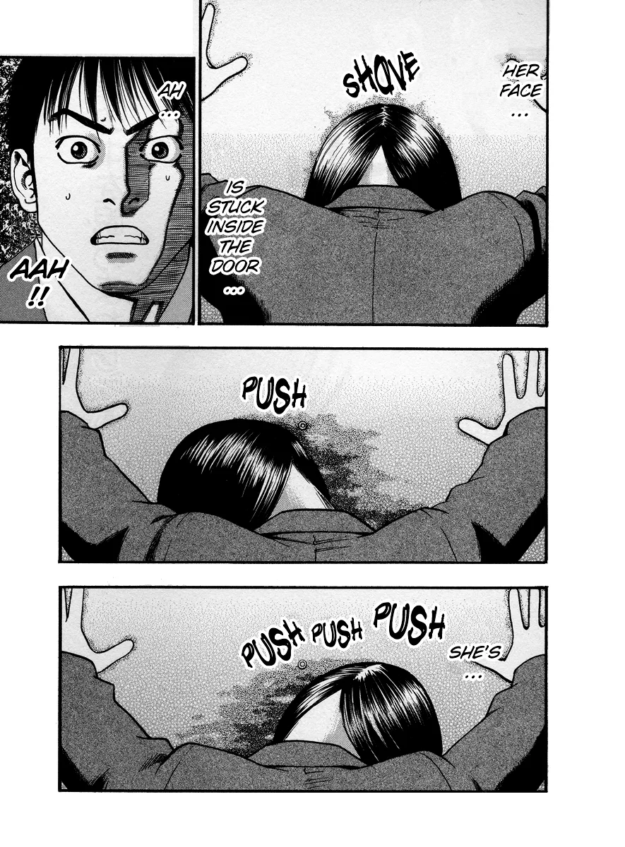 Kouishou Radio Chapter 47 page 5 - 